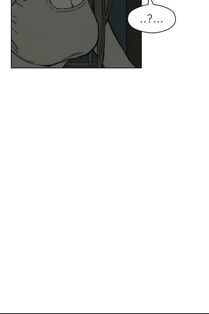 Tears On A Withered Flower - Chapter 53 Page 137