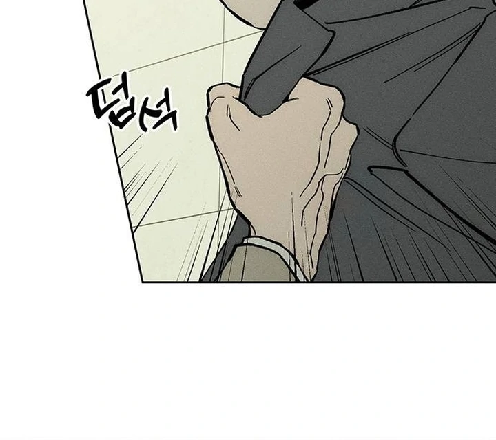 Tears On A Withered Flower - Chapter 53 Page 14