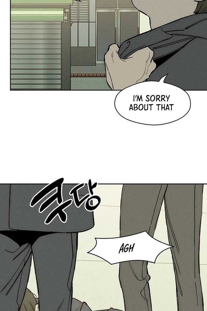 Tears On A Withered Flower - Chapter 53 Page 24