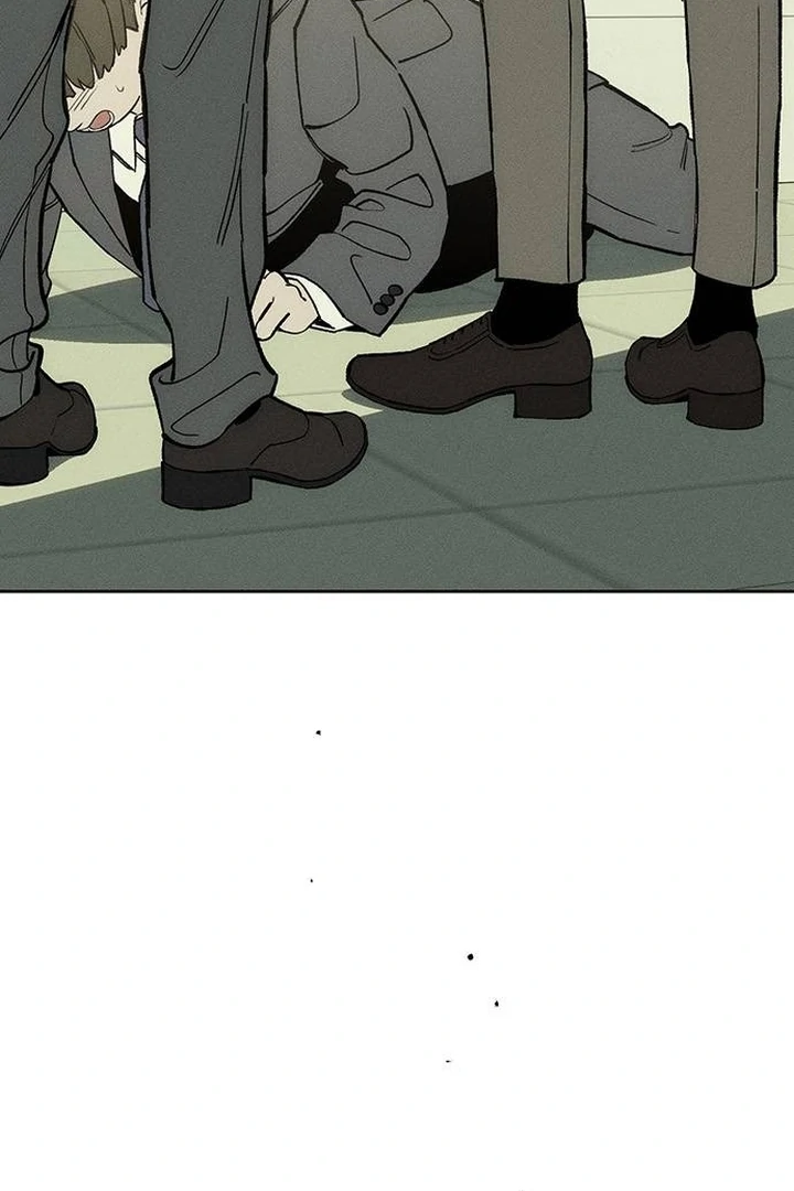 Tears On A Withered Flower - Chapter 53 Page 25