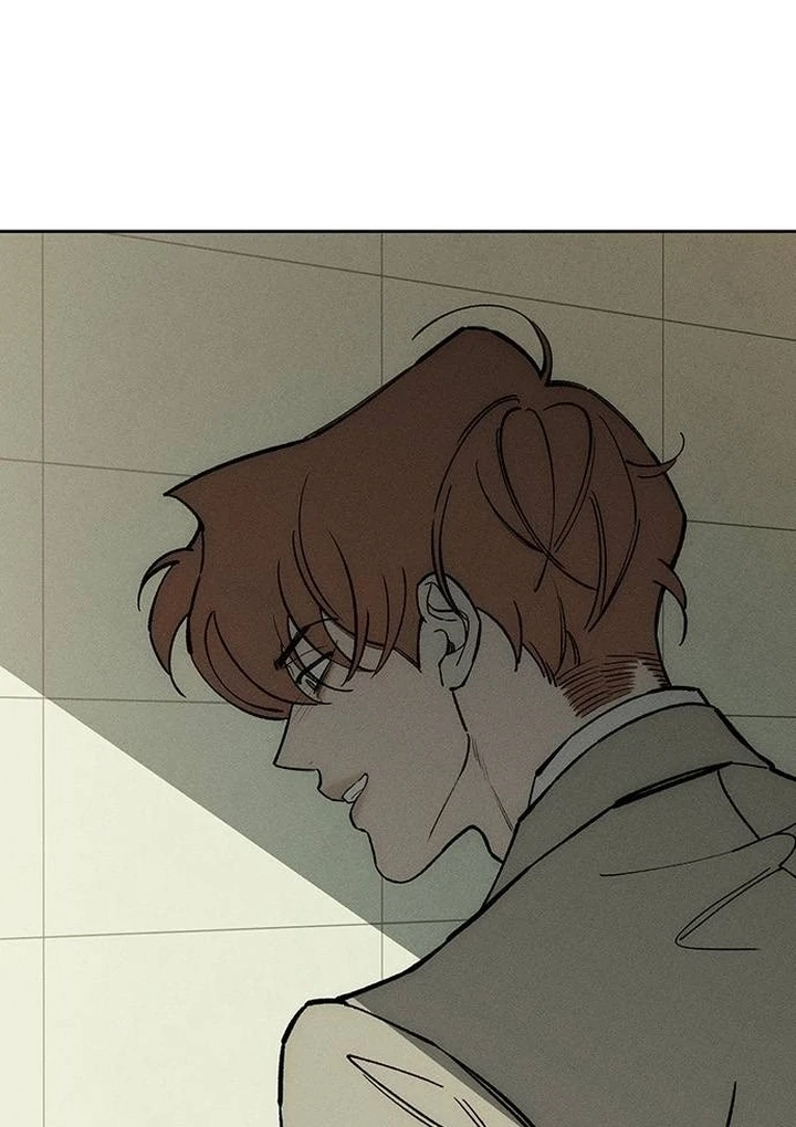 Tears On A Withered Flower - Chapter 53 Page 27