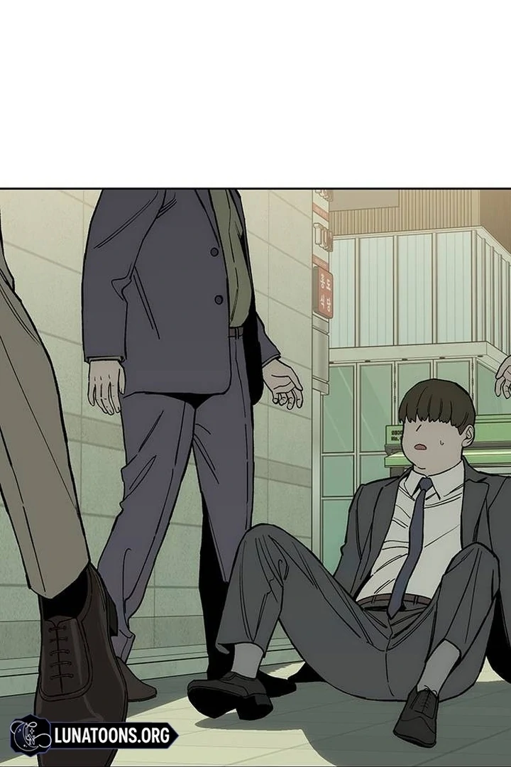 Tears On A Withered Flower - Chapter 53 Page 34