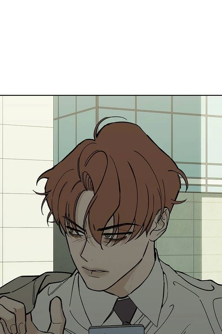 Tears On A Withered Flower - Chapter 53 Page 44