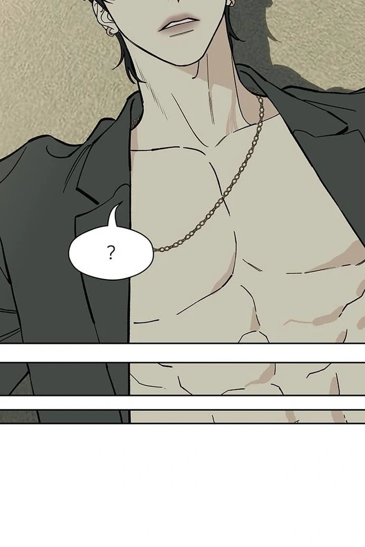 Tears On A Withered Flower - Chapter 53 Page 52