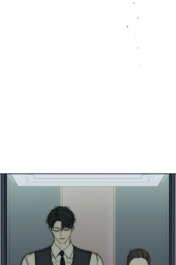 Tears On A Withered Flower - Chapter 53 Page 67