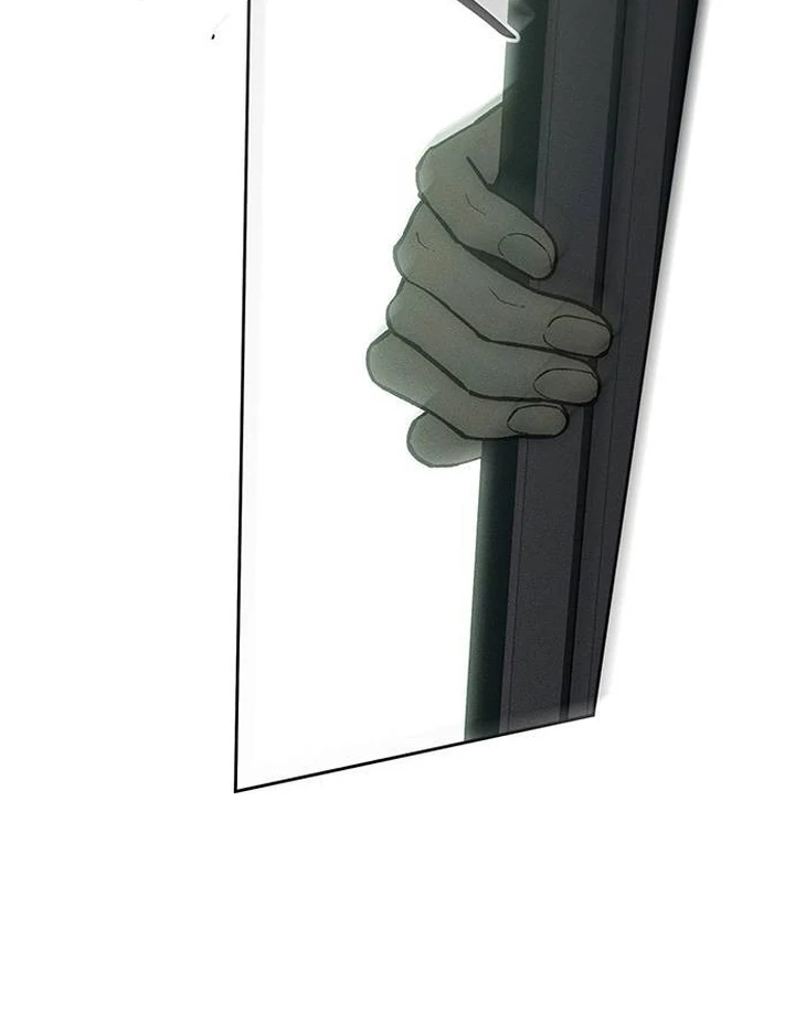 Tears On A Withered Flower - Chapter 53 Page 69