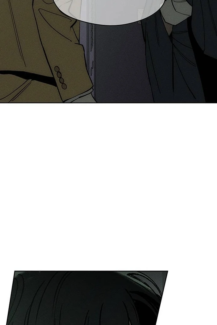 Tears On A Withered Flower - Chapter 53 Page 72