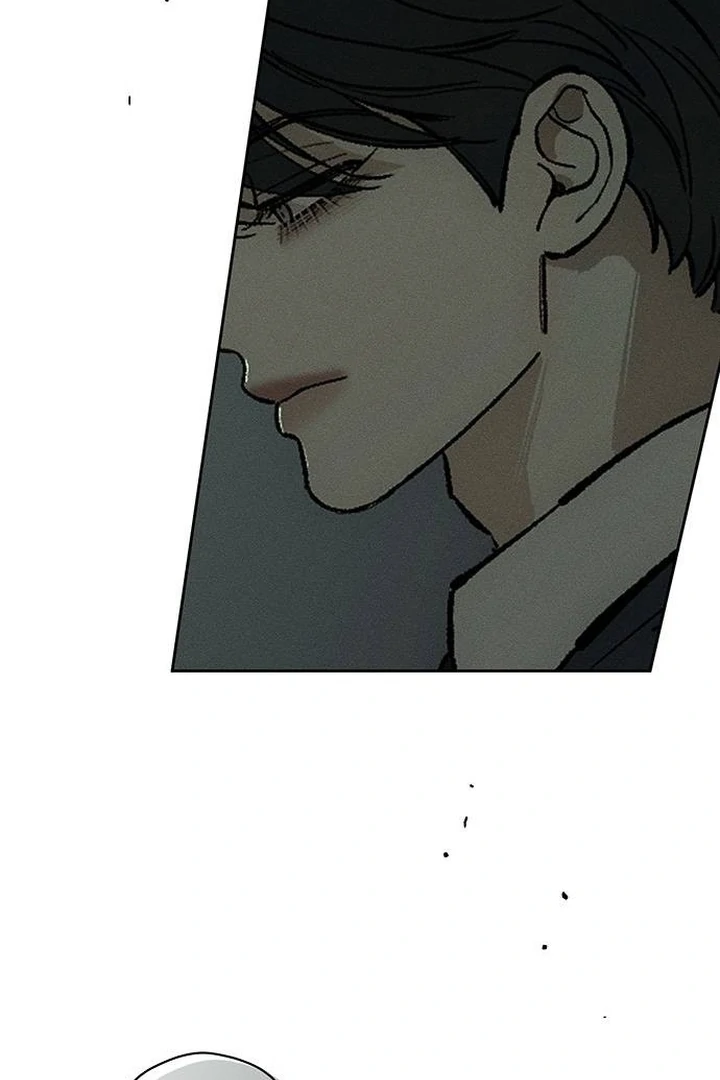 Tears On A Withered Flower - Chapter 53 Page 74
