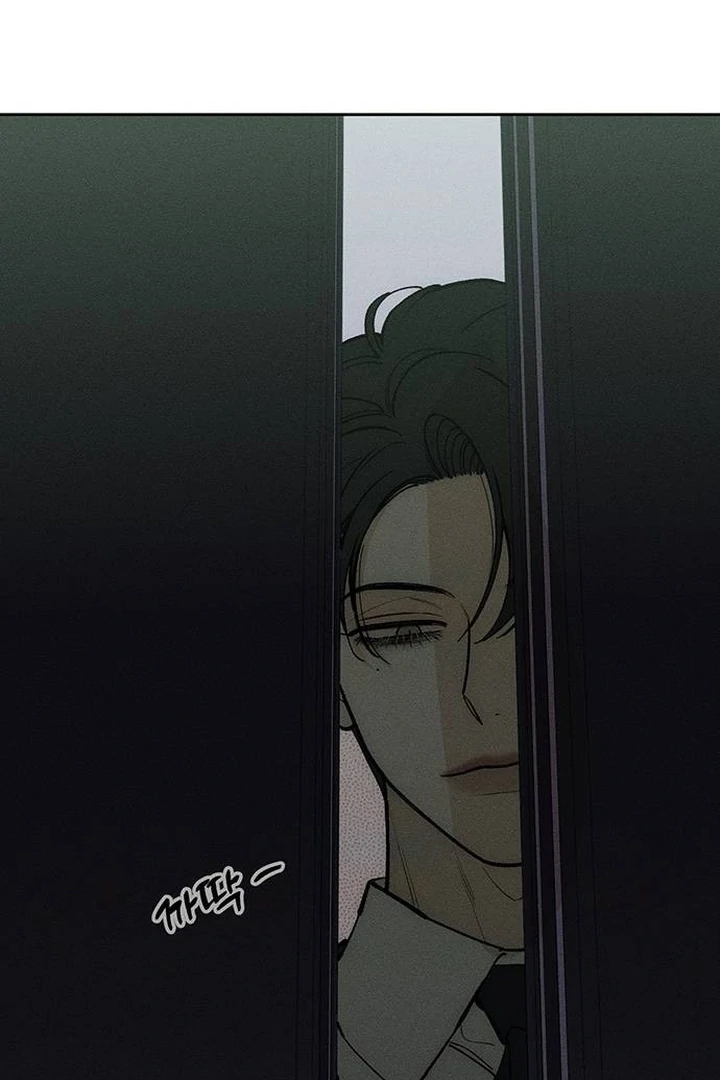 Tears On A Withered Flower - Chapter 53 Page 91
