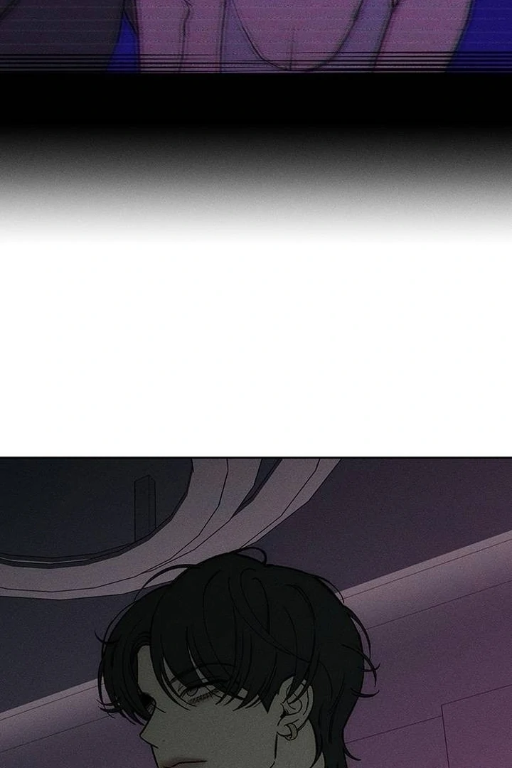Tears On A Withered Flower - Chapter 53 Page 96