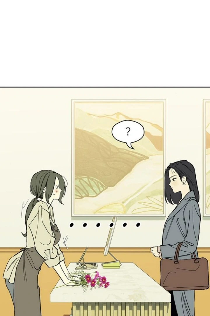 Tears On A Withered Flower - Chapter 54 Page 108