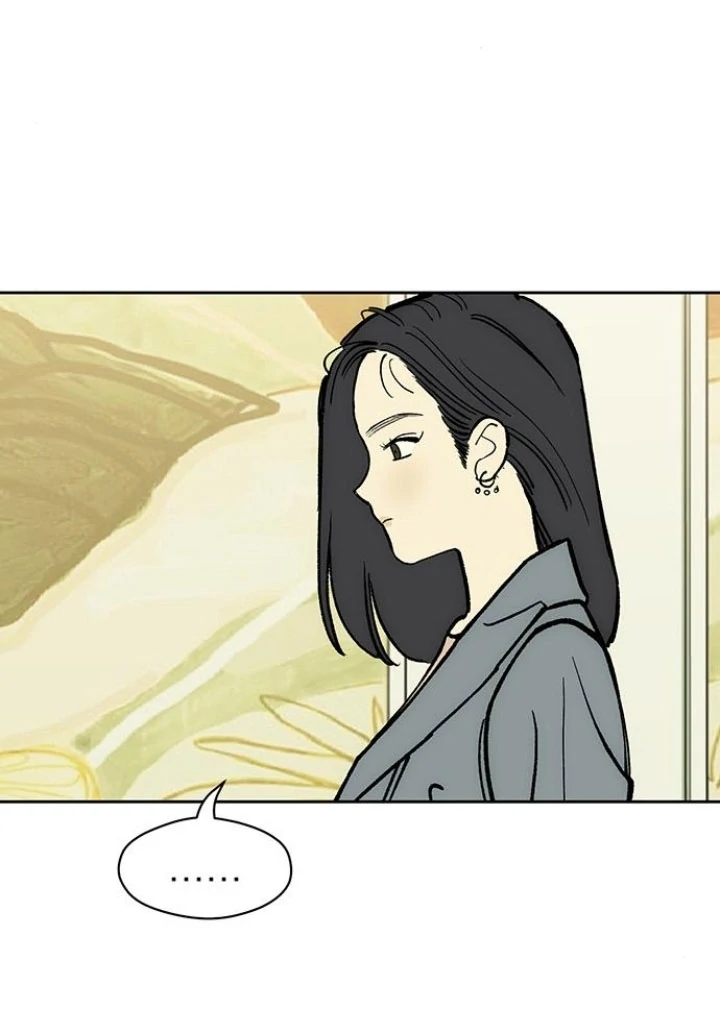 Tears On A Withered Flower - Chapter 54 Page 112