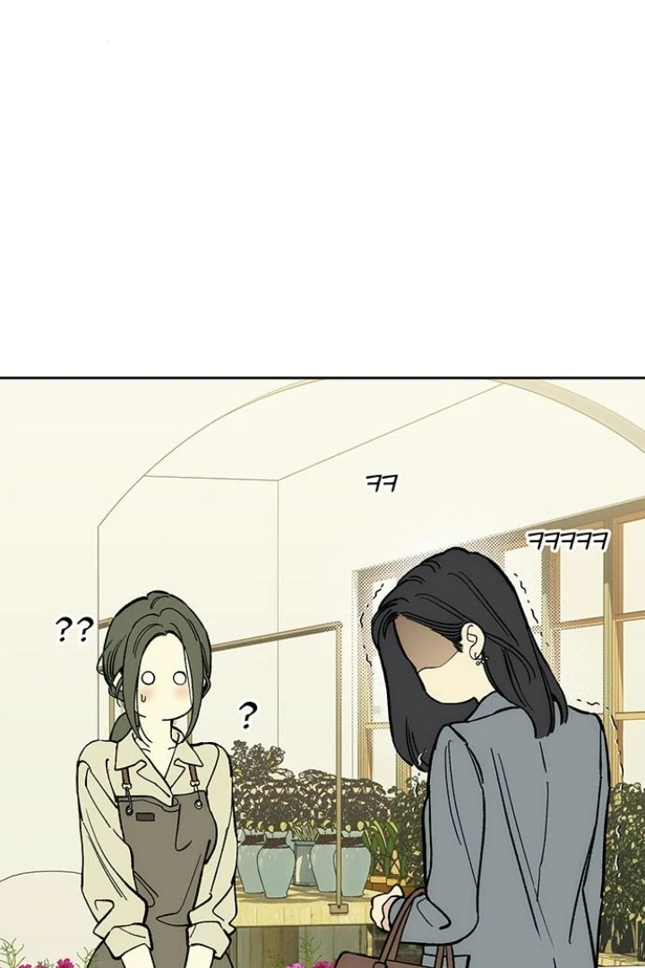 Tears On A Withered Flower - Chapter 54 Page 113
