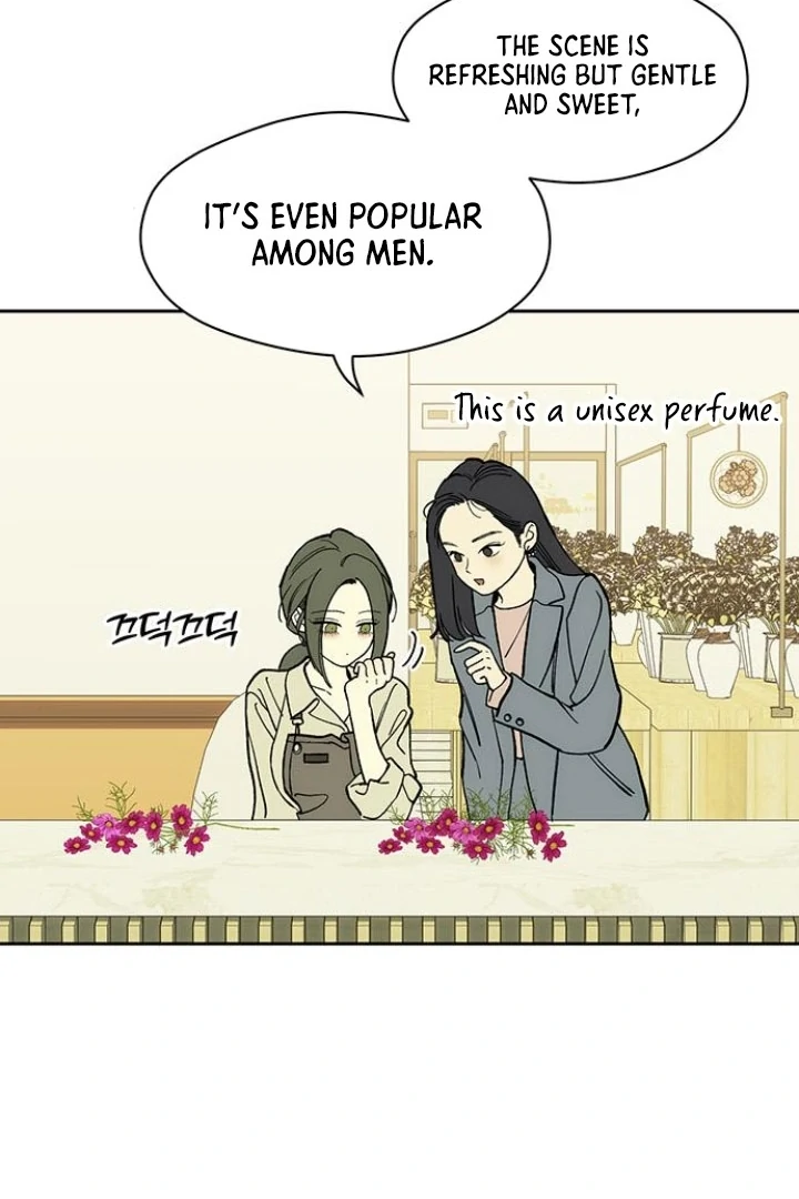 Tears On A Withered Flower - Chapter 54 Page 117