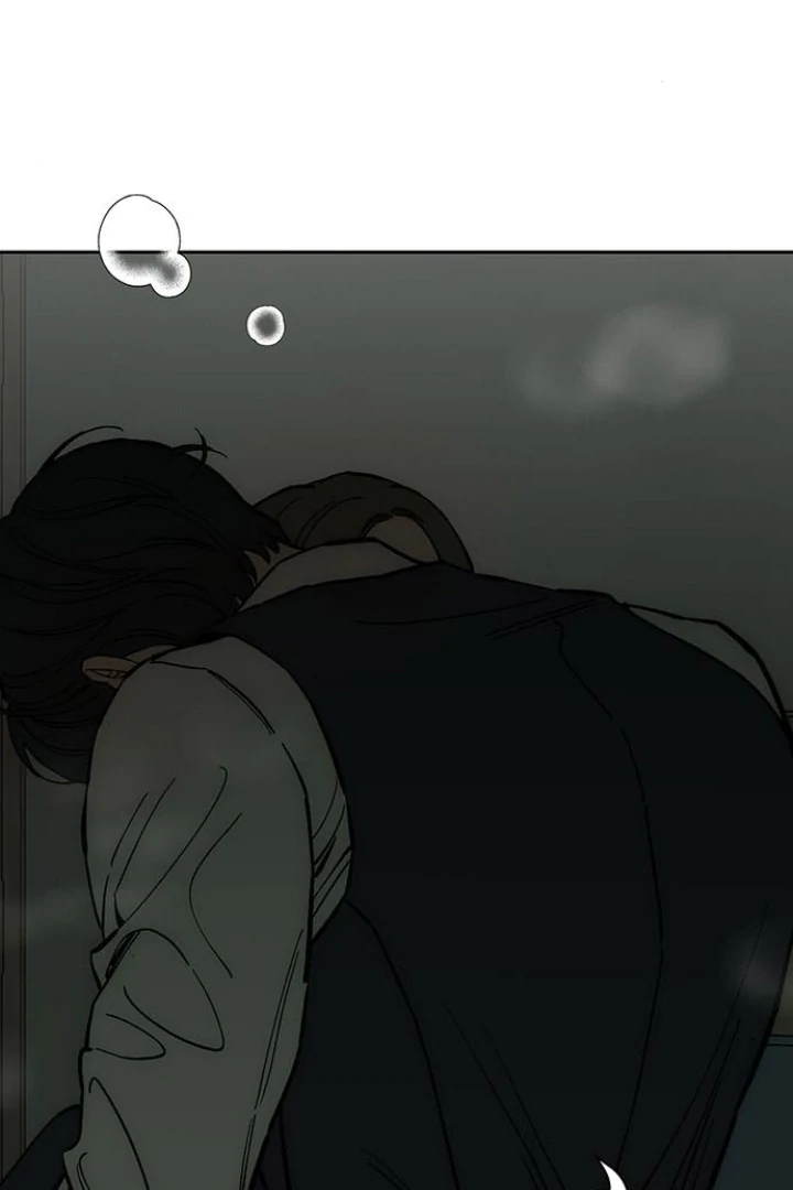 Tears On A Withered Flower - Chapter 54 Page 16