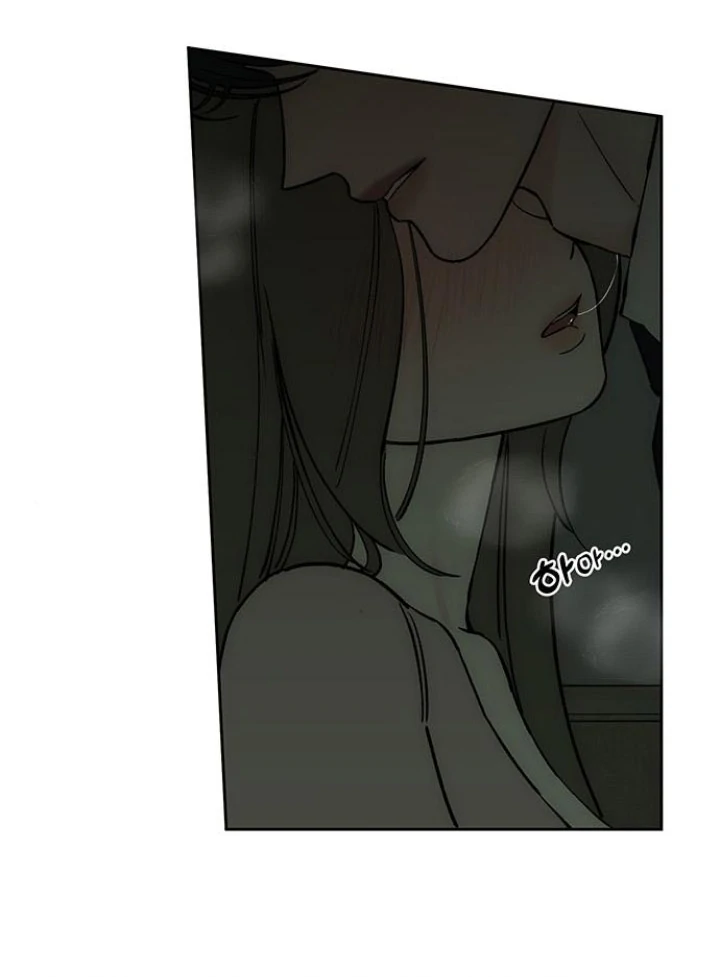 Tears On A Withered Flower - Chapter 54 Page 42