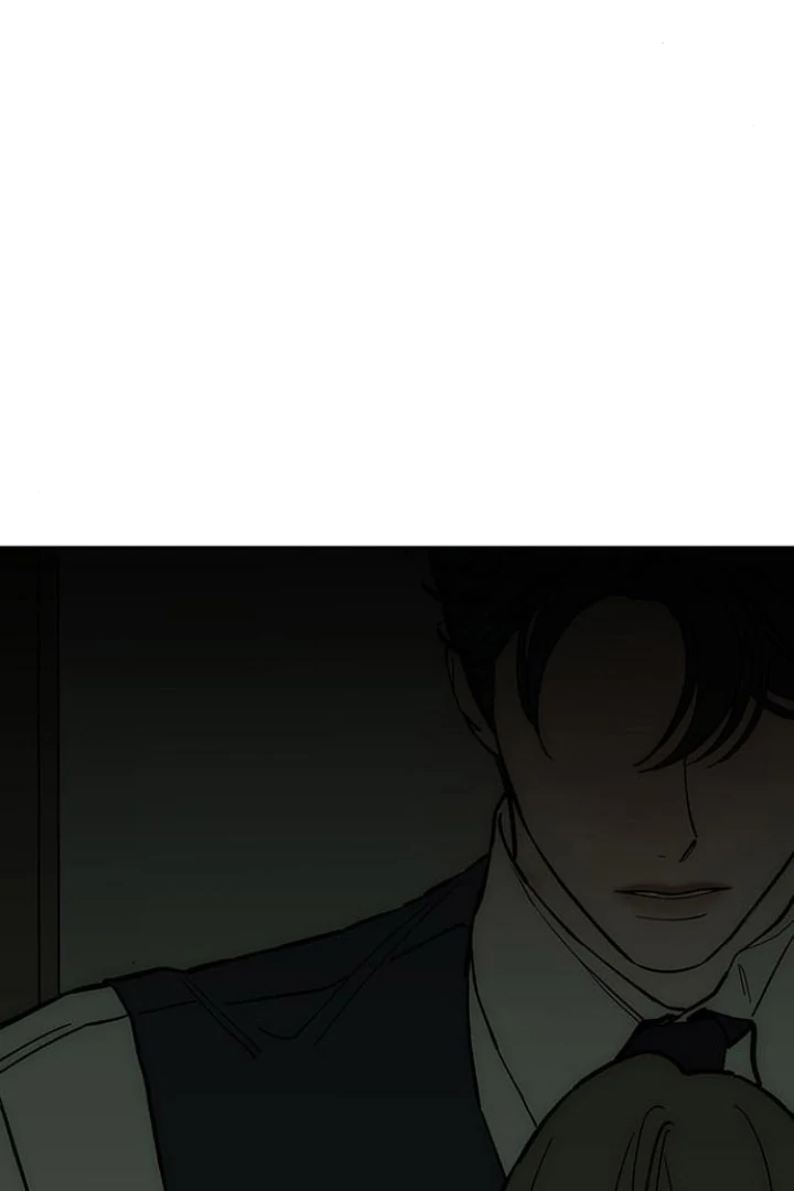 Tears On A Withered Flower - Chapter 54 Page 44