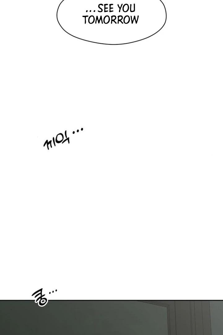 Tears On A Withered Flower - Chapter 54 Page 46