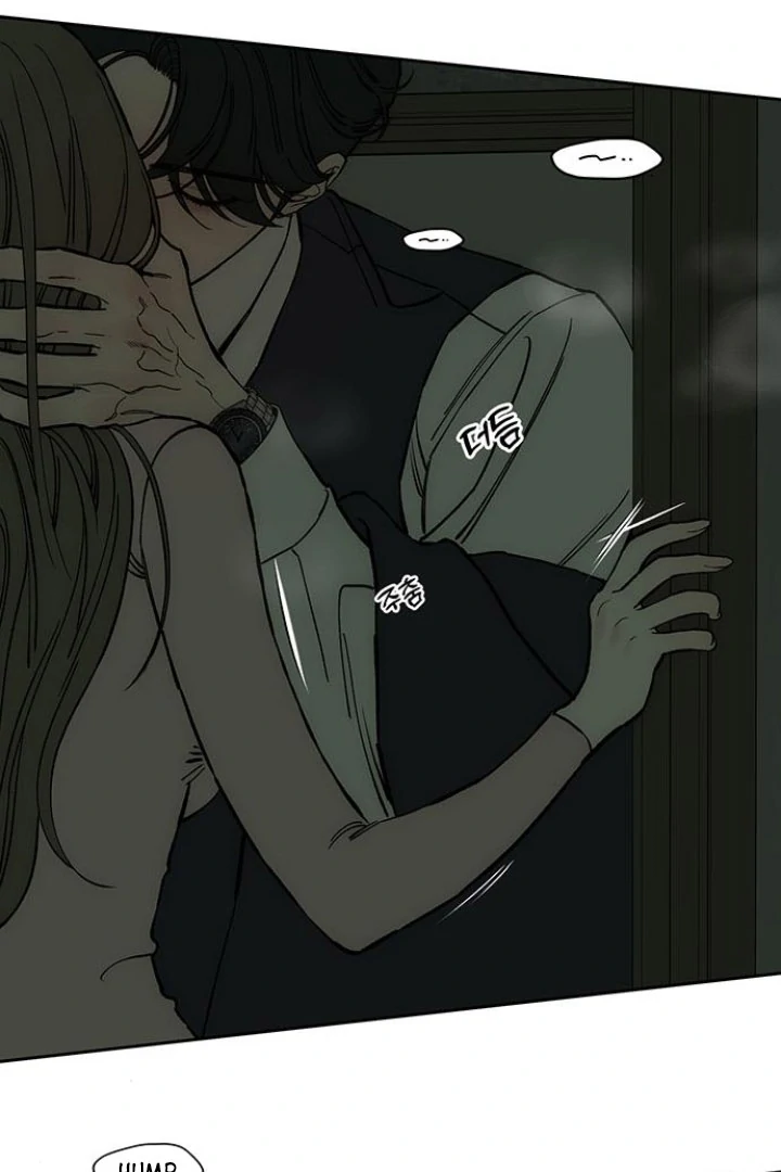Tears On A Withered Flower - Chapter 54 Page 6