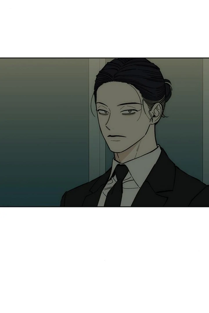 Tears On A Withered Flower - Chapter 54 Page 62