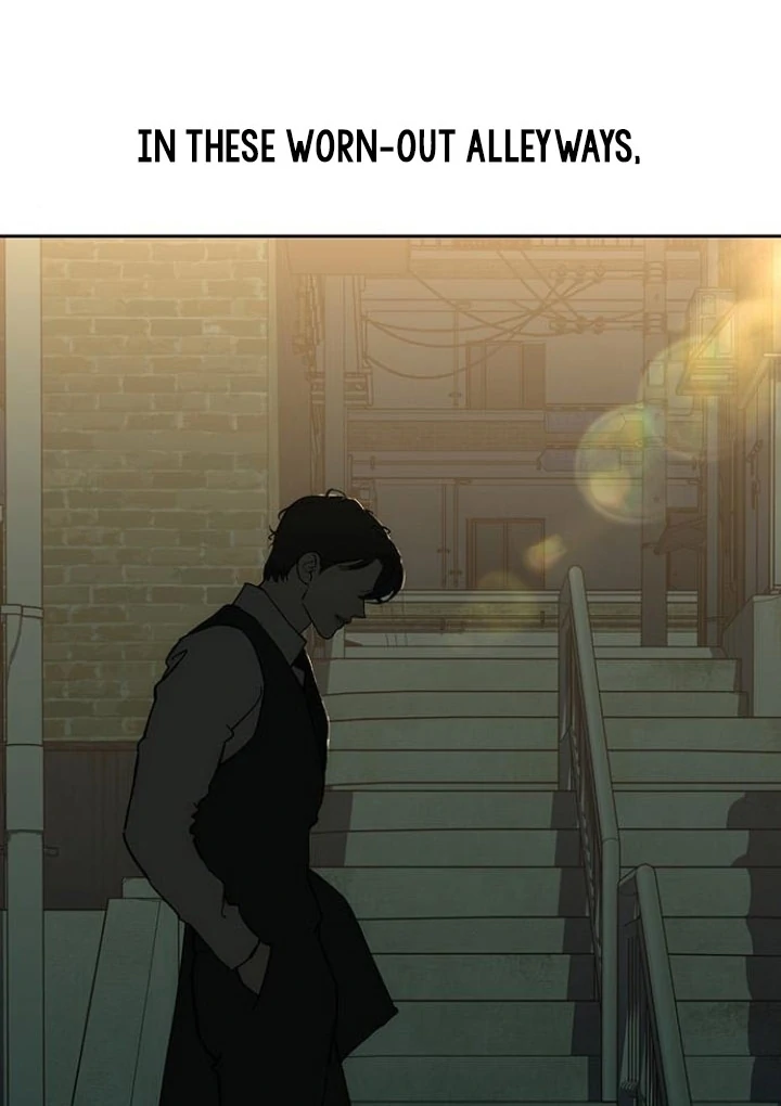 Tears On A Withered Flower - Chapter 54 Page 69