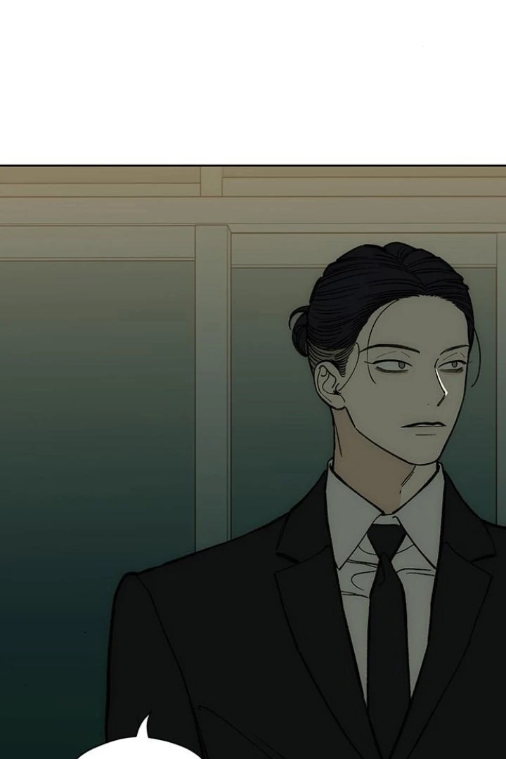Tears On A Withered Flower - Chapter 54 Page 73