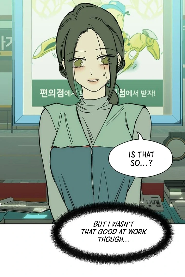 Tears On A Withered Flower - Chapter 54 Page 77