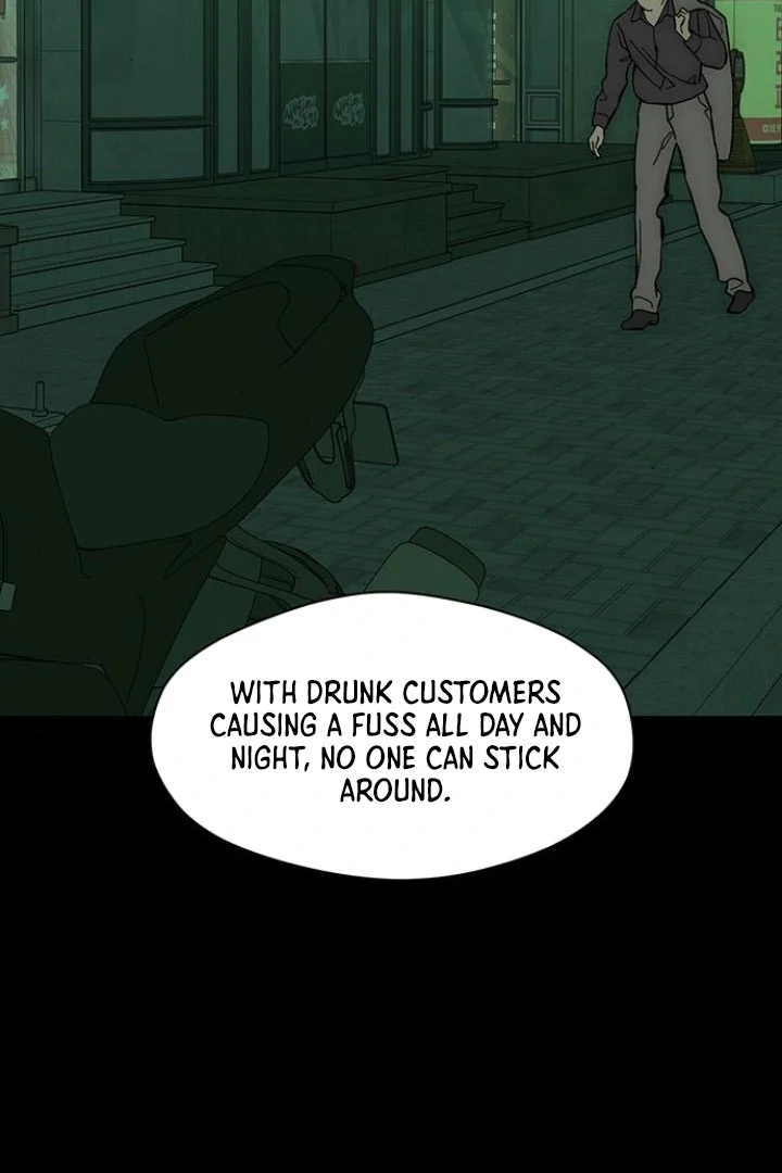 Tears On A Withered Flower - Chapter 54 Page 80