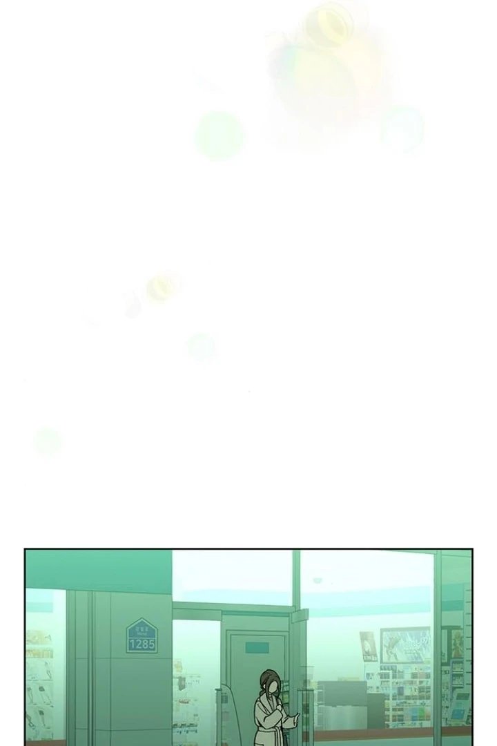 Tears On A Withered Flower - Chapter 54 Page 86