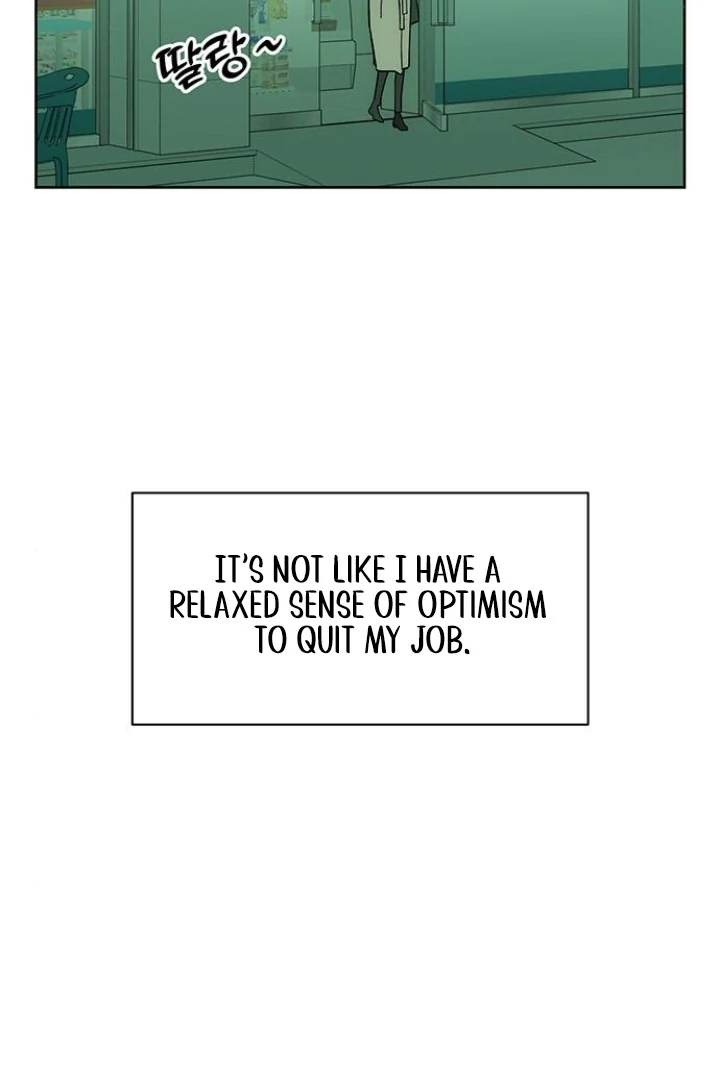 Tears On A Withered Flower - Chapter 54 Page 87
