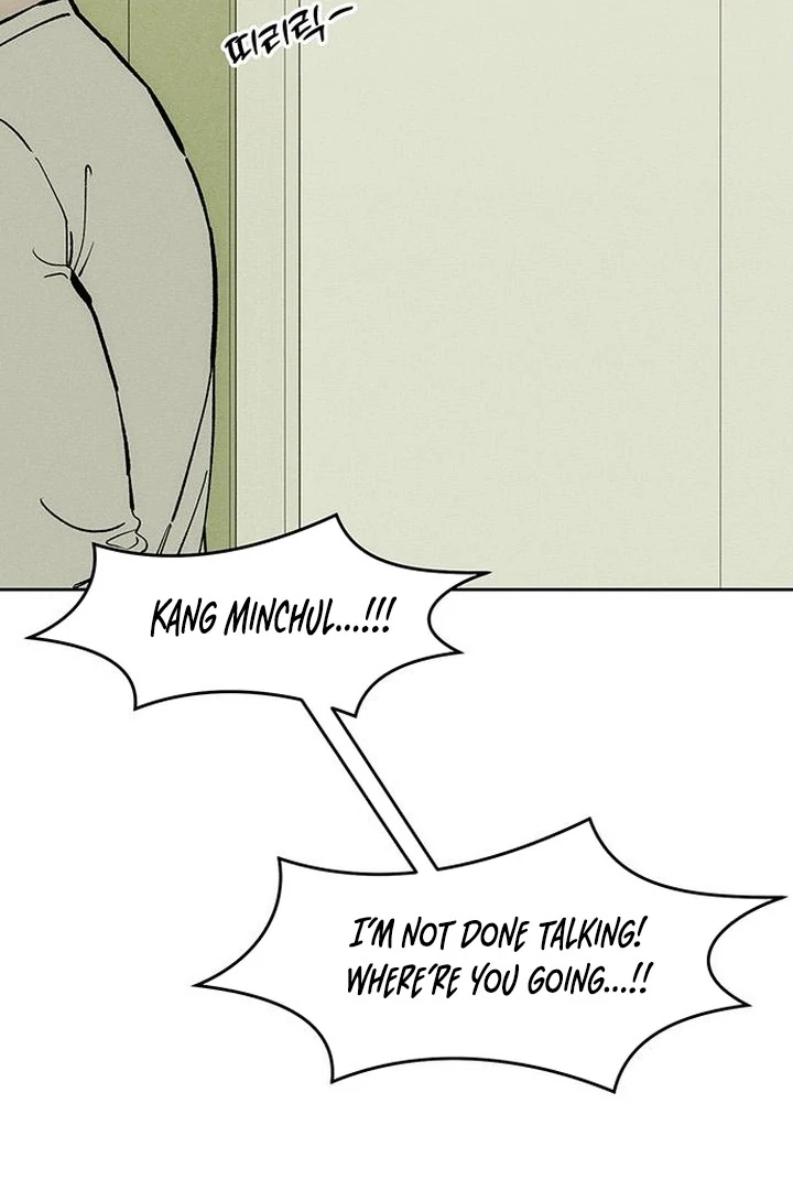 Tears On A Withered Flower - Chapter 55 Page 117