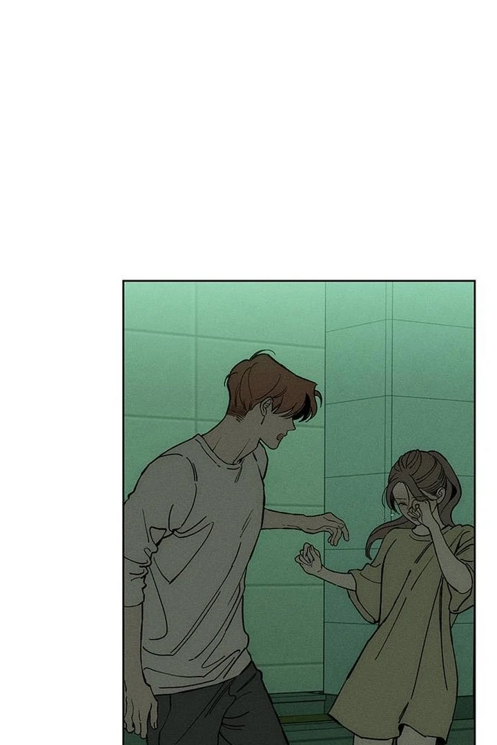 Tears On A Withered Flower - Chapter 55 Page 131