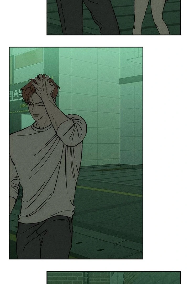 Tears On A Withered Flower - Chapter 55 Page 132
