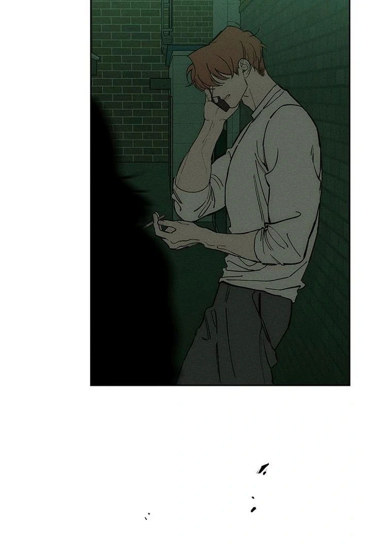 Tears On A Withered Flower - Chapter 55 Page 133