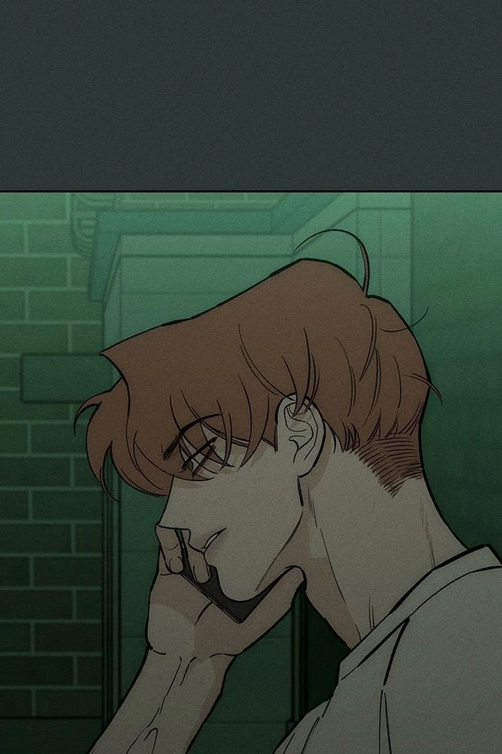 Tears On A Withered Flower - Chapter 55 Page 145