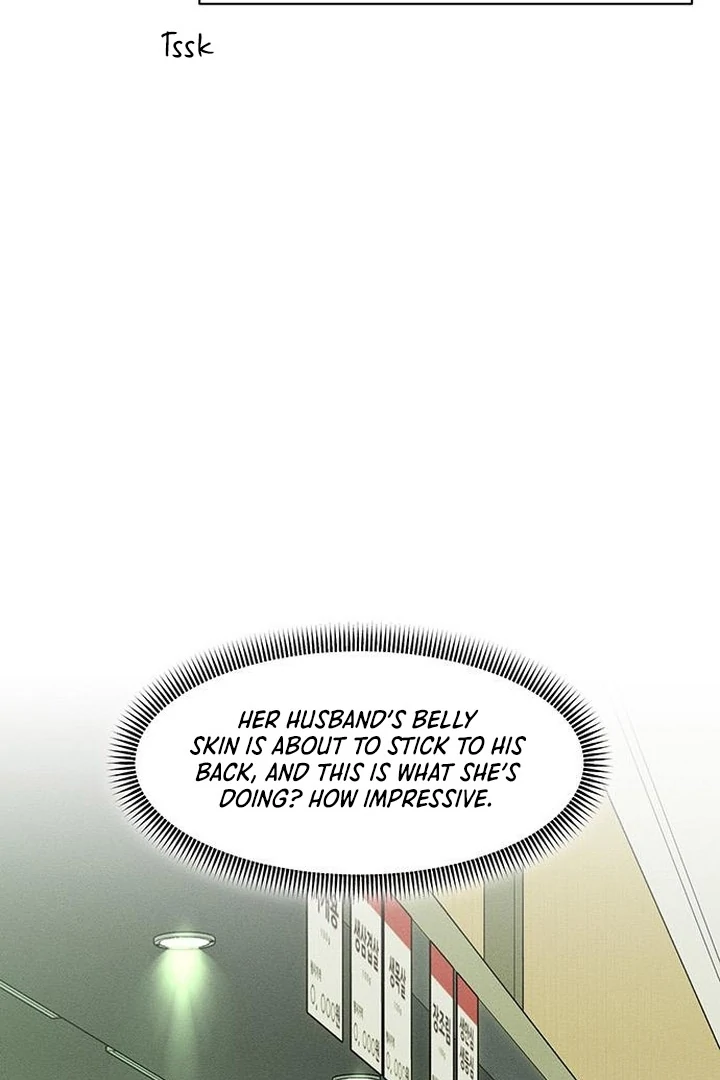 Tears On A Withered Flower - Chapter 55 Page 21