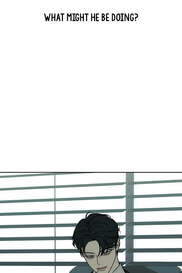 Tears On A Withered Flower - Chapter 55 Page 29