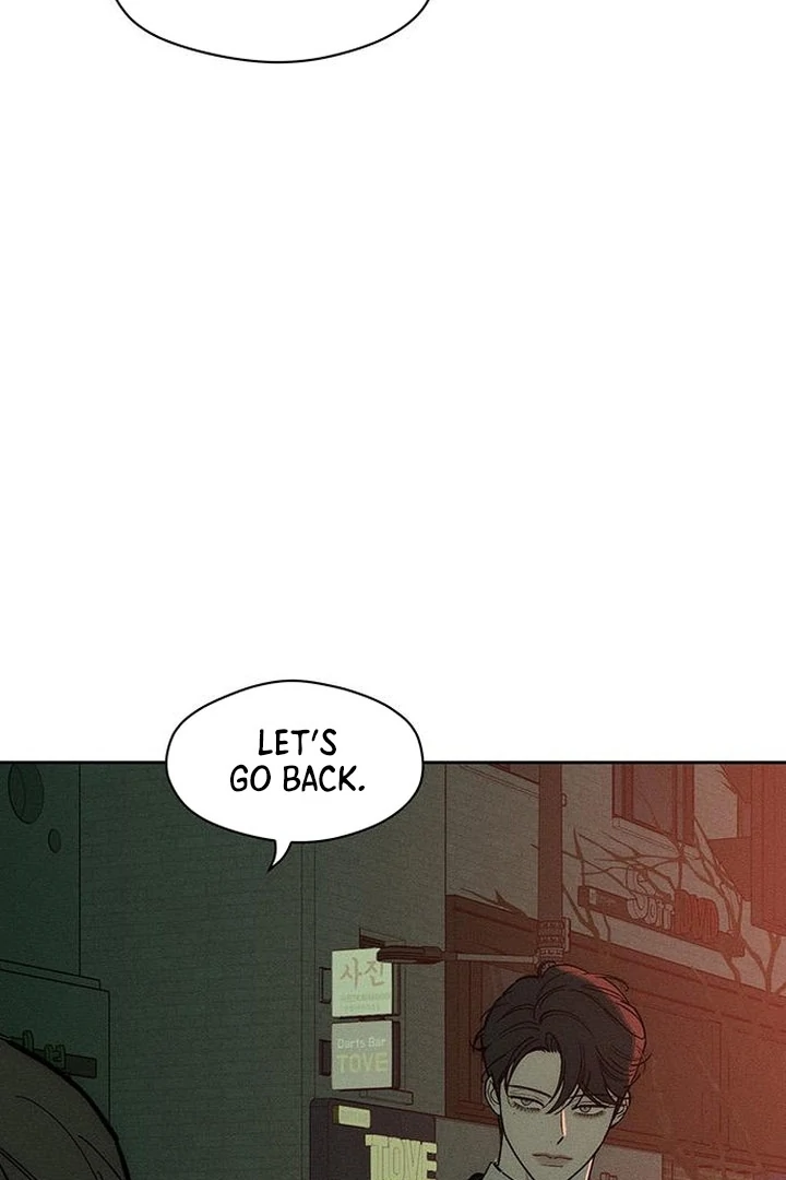 Tears On A Withered Flower - Chapter 55 Page 82