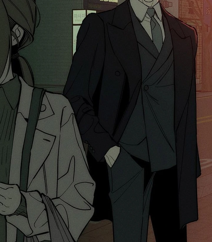 Tears On A Withered Flower - Chapter 55 Page 83