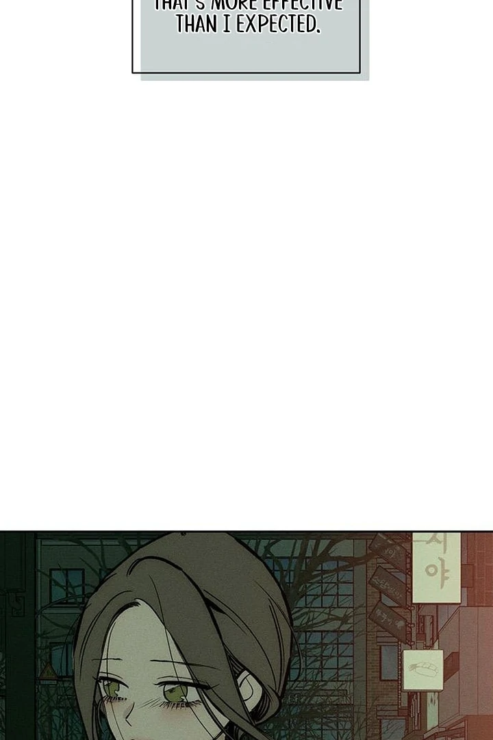 Tears On A Withered Flower - Chapter 55 Page 88