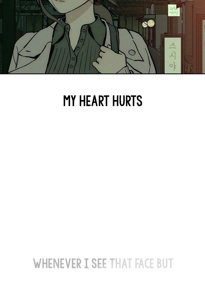Tears On A Withered Flower - Chapter 55 Page 89