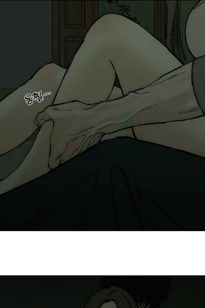 Tears On A Withered Flower - Chapter 56 Page 112