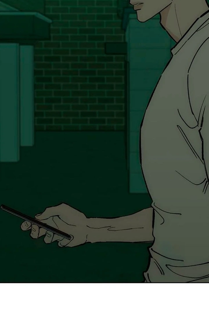 Tears On A Withered Flower - Chapter 56 Page 33
