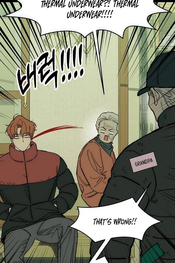 Tears On A Withered Flower - Chapter 56 Page 52