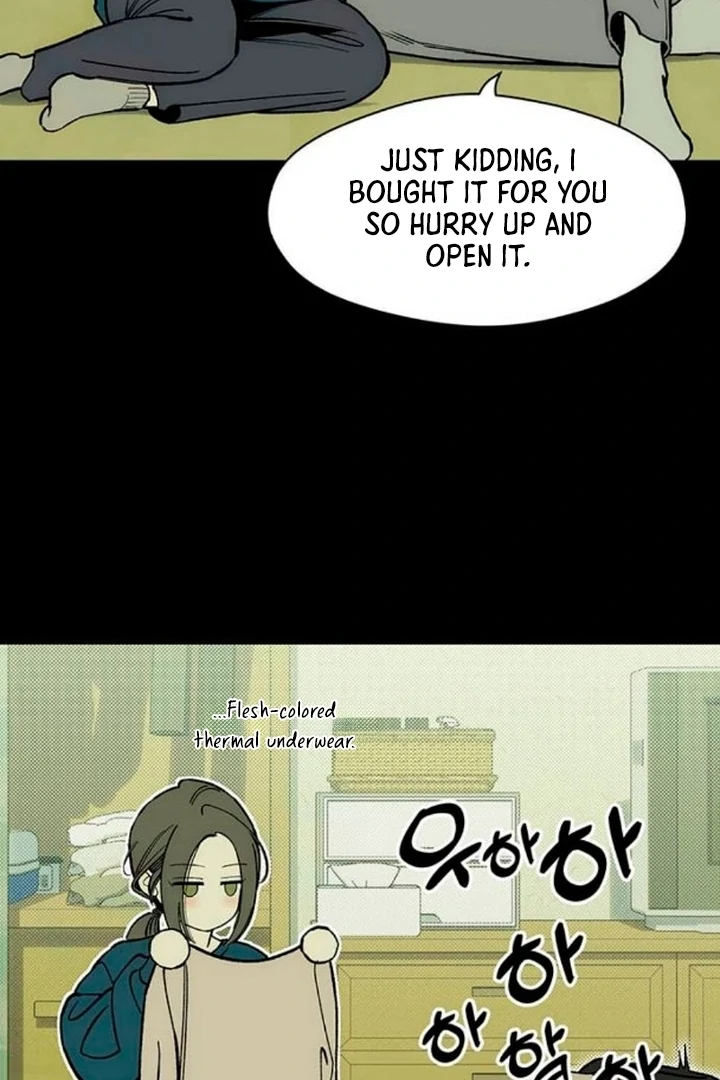 Tears On A Withered Flower - Chapter 56 Page 57