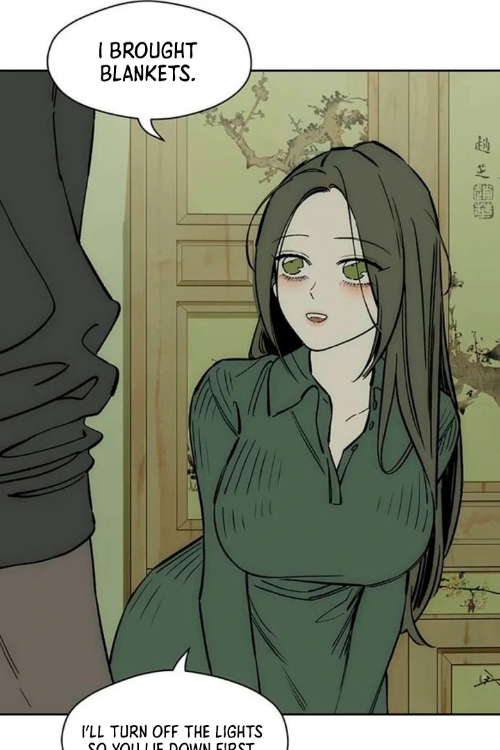 Tears On A Withered Flower - Chapter 56 Page 84