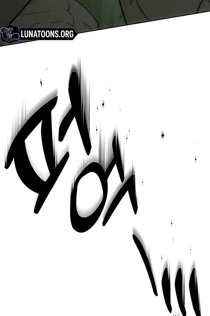 Tears On A Withered Flower - Chapter 57 Page 100