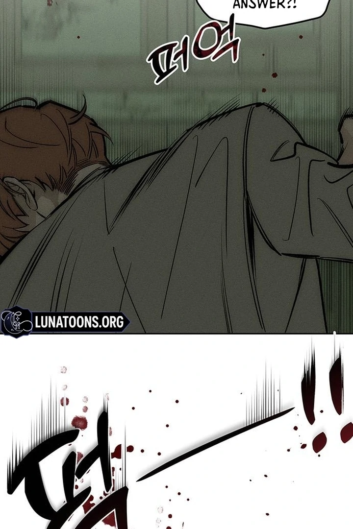 Tears On A Withered Flower - Chapter 57 Page 109