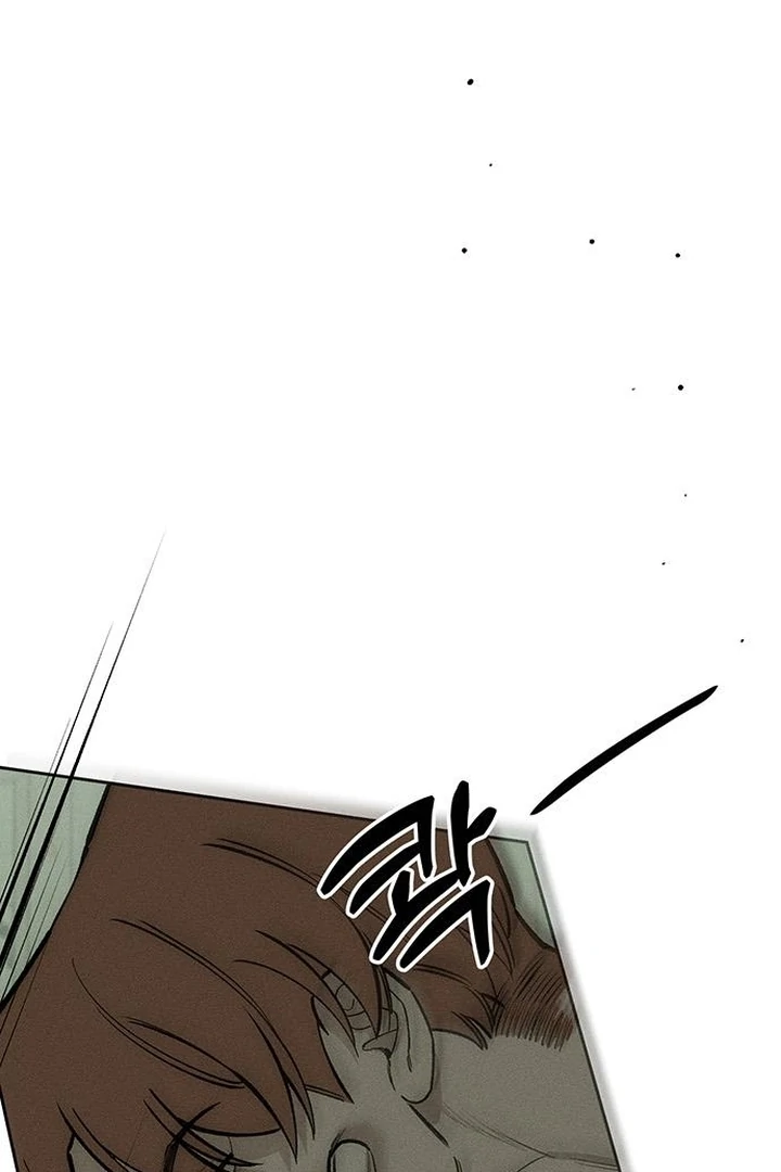 Tears On A Withered Flower - Chapter 57 Page 114