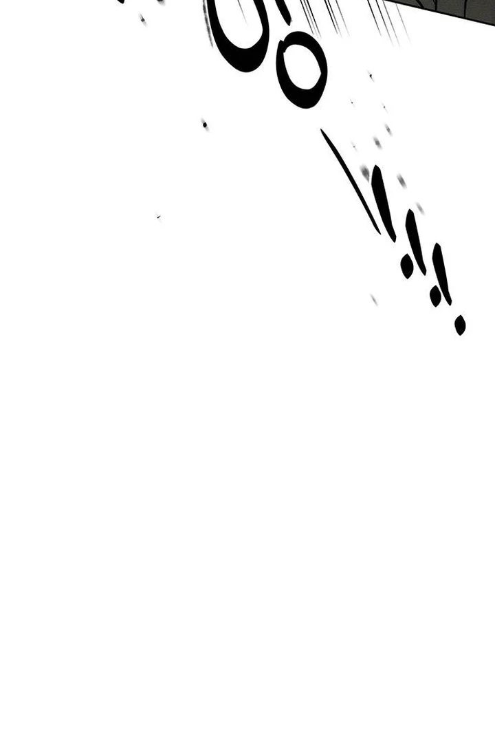 Tears On A Withered Flower - Chapter 57 Page 117